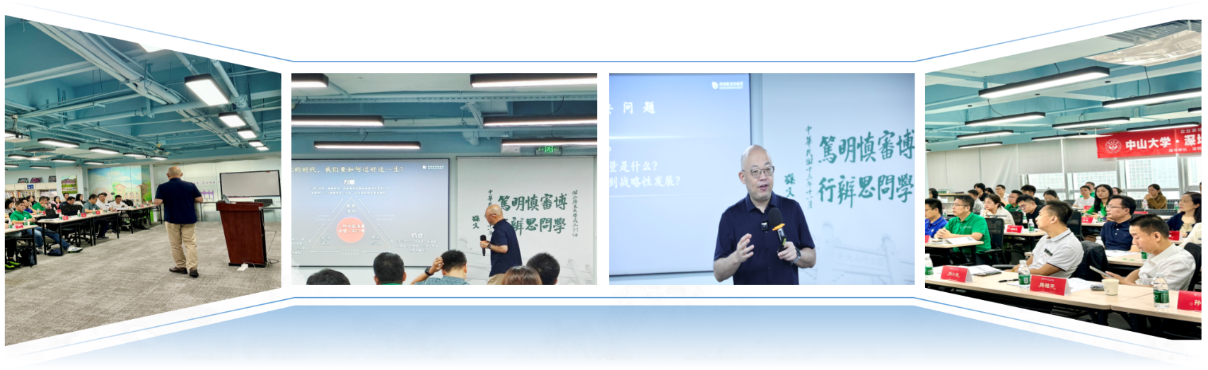 《AI時(shí)代的營(yíng)銷(xiāo)增長(zhǎng)戰(zhàn)略》——公開(kāi)課學(xué)習(xí)心得